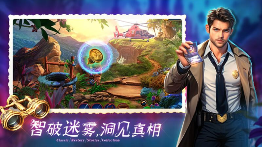 密室逃脱1逃离地牢游戏