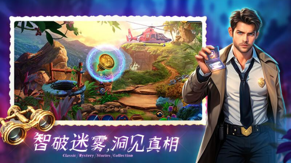 密室逃脱1逃离地牢游戏