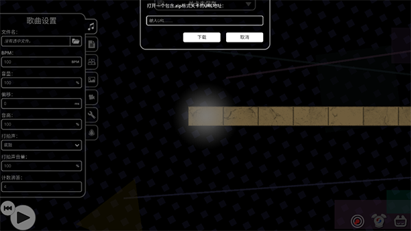 冰与火之舞国际版