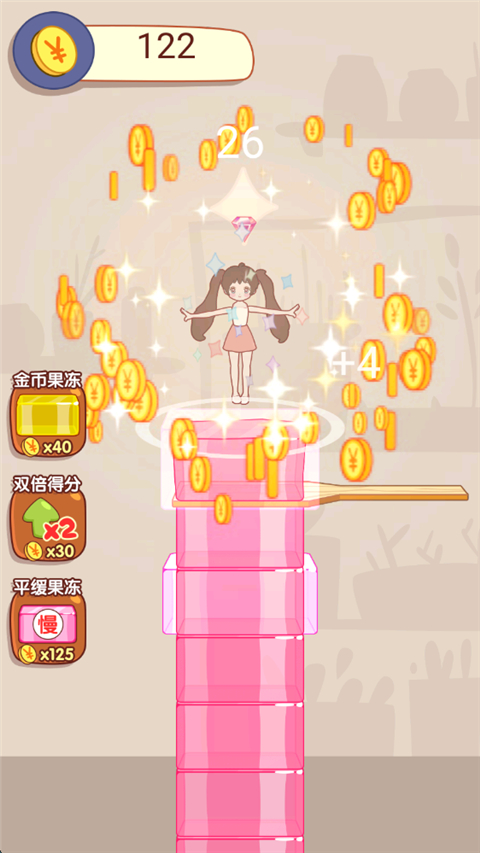 果冻女孩手游