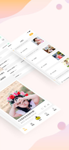 恩屋蓓儿园丁app