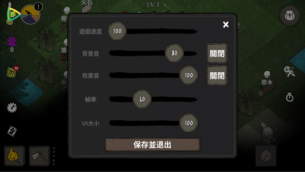 黑暗荒野手游(The Wild Darkness)