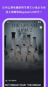 beyond live官方版