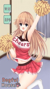 犬耳少女中文正版