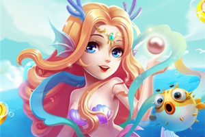 同城游美女捕鱼官方正版