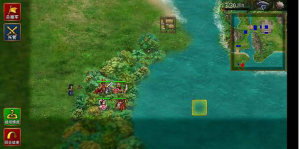 战棋三国2微信登录版