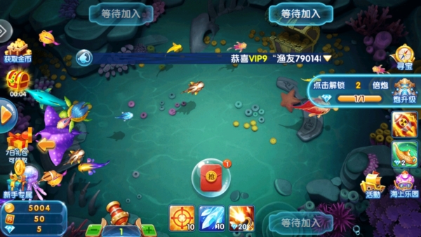 途游休闲捕鱼正版