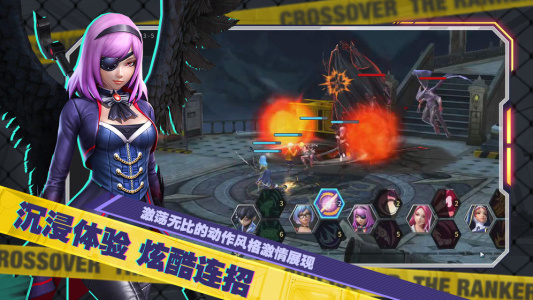 幽蓝边境官方版