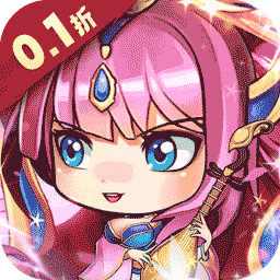 萌斗魏蜀吴0.1折手游