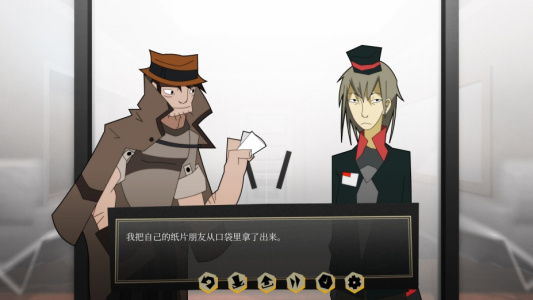 探案法：侦探大赛