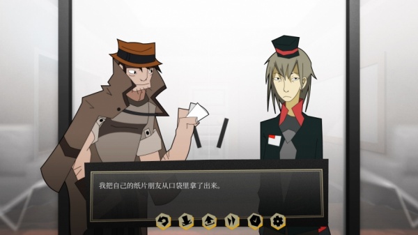 探案法：侦探大赛