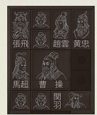 密室逃脱绝境系列3画仙奇缘官方版