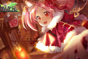 料理次元官方版