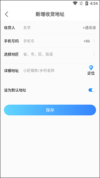 校源汇软件
