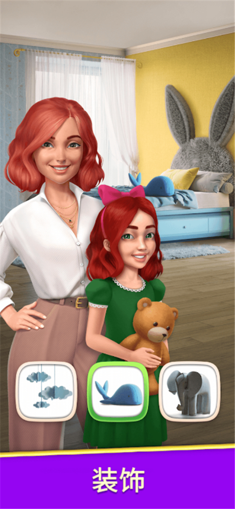 设计大师(Design Masters)官方版