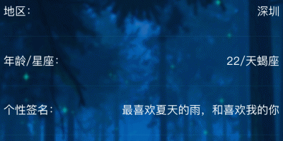 不要钱超好用的同城好友手机软件合集