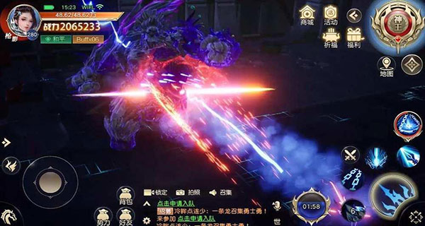 太古神王华为版