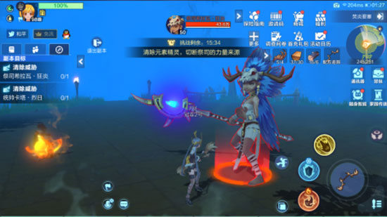 我的起源vivo版