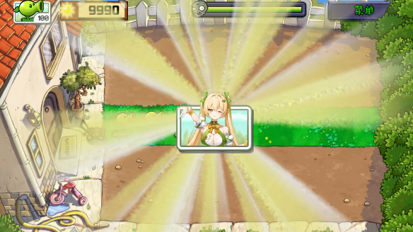 植物娘大战僵尸手机版