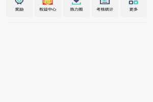 昆明打车司机app
