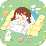 丫丫手帐最新版