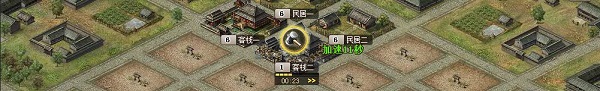 攻城掠地无限元宝版