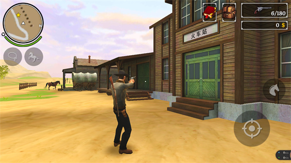 荒野大镖客2手游汉化版