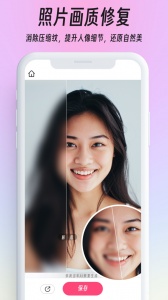 你我当年最新版