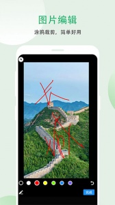 小妲己直播历史版