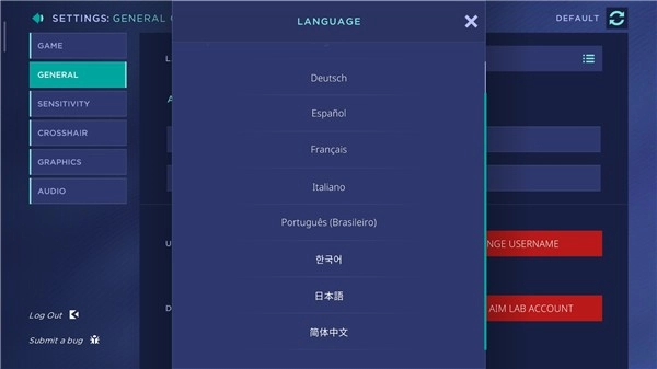 AimLab手机版