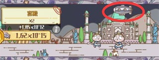 喵星人简史官方版