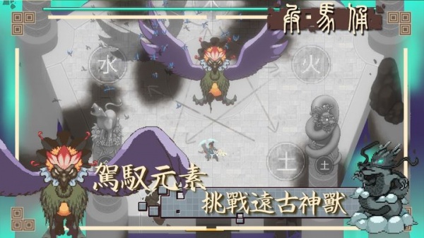 兵马俑0.05折手游