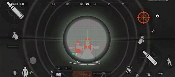 暗区突围体验服官方正版