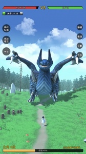 无限复活变强系统手游