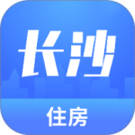 长沙住房免费版