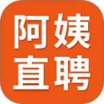 阿姨直聘服务端app