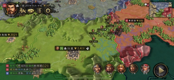 逐鹿游戏官方版