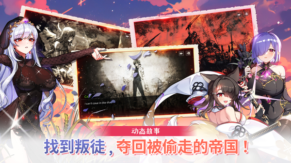 剑客物语国际版(sword master)