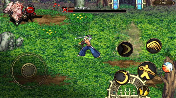 DFQuest手机版(剑舞新春)