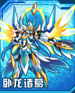 奥拉星华为版