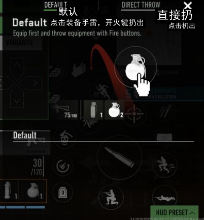 COD战区手游