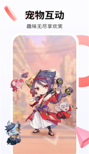 番茄动态壁纸app