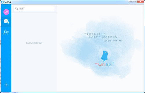 嗨豹