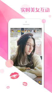 魅惑直播永久免费版