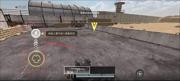 代号血战官方正版