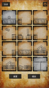 克莱尔的日记游戏