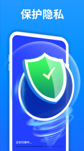 极速数据恢复精灵官方版