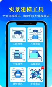 易模app最新版