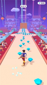 高跟我最美官方版