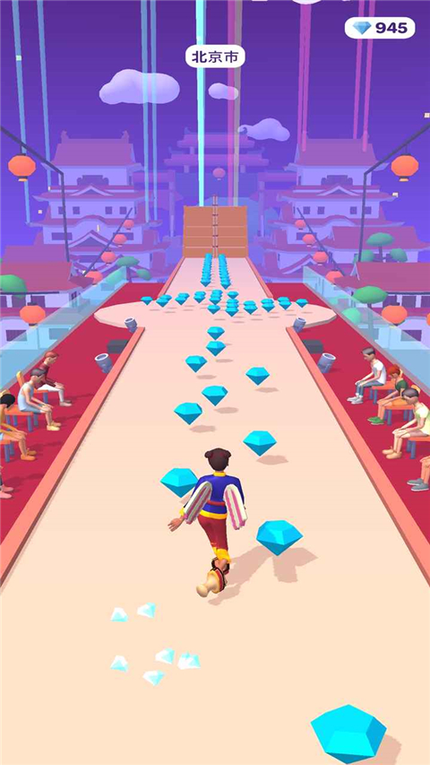 高跟我最美官方版